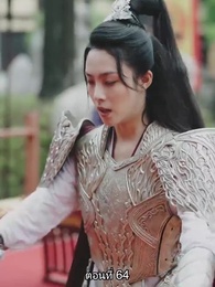 ตอนที่ 64 - จอมทัพหญิงไร้พ่าย
