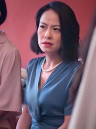 43화 - 나의 부자 사위