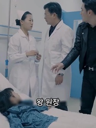 67화 - 지존군신