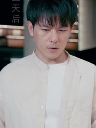 Penyesalan sang CEO - Episode 94