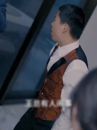 32화 - 지존군신