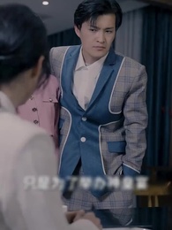 지존군신 - Episode 36