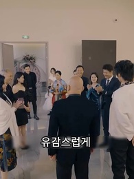 92화 - 지존군신