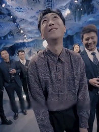 지존군신 - Episode 47