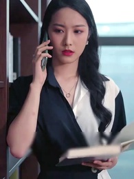 나의 부자 사위 - Episode 87