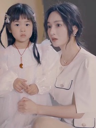 96화 - 지존군신