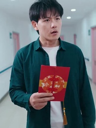 親愛なる元妻～さようなら～ - Episode 7