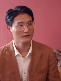 52화 - 나의 부자 사위