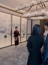 지존군신 - Episode 6