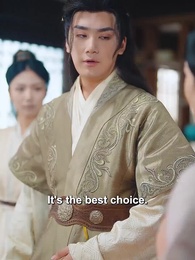 Episode 68 - Perilous Road to The Throne