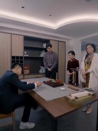 지존군신 - Episode 38