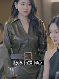 113화 - 지존군신