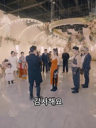 100화 - 지존군신