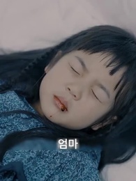 지존군신 - Episode 71