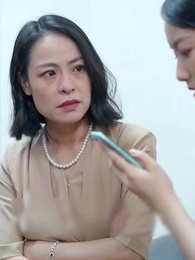 5화 - 나의 부자 사위