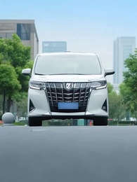 16화 - 나의 부자 사위