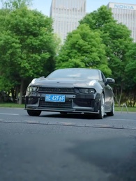 23화 - 나의 부자 사위