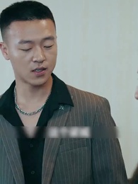 第33話 - 親愛なる元妻～さようなら～