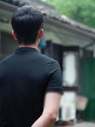 30화 - 나의 부자 사위