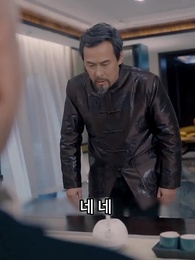 82화 - 지존군신