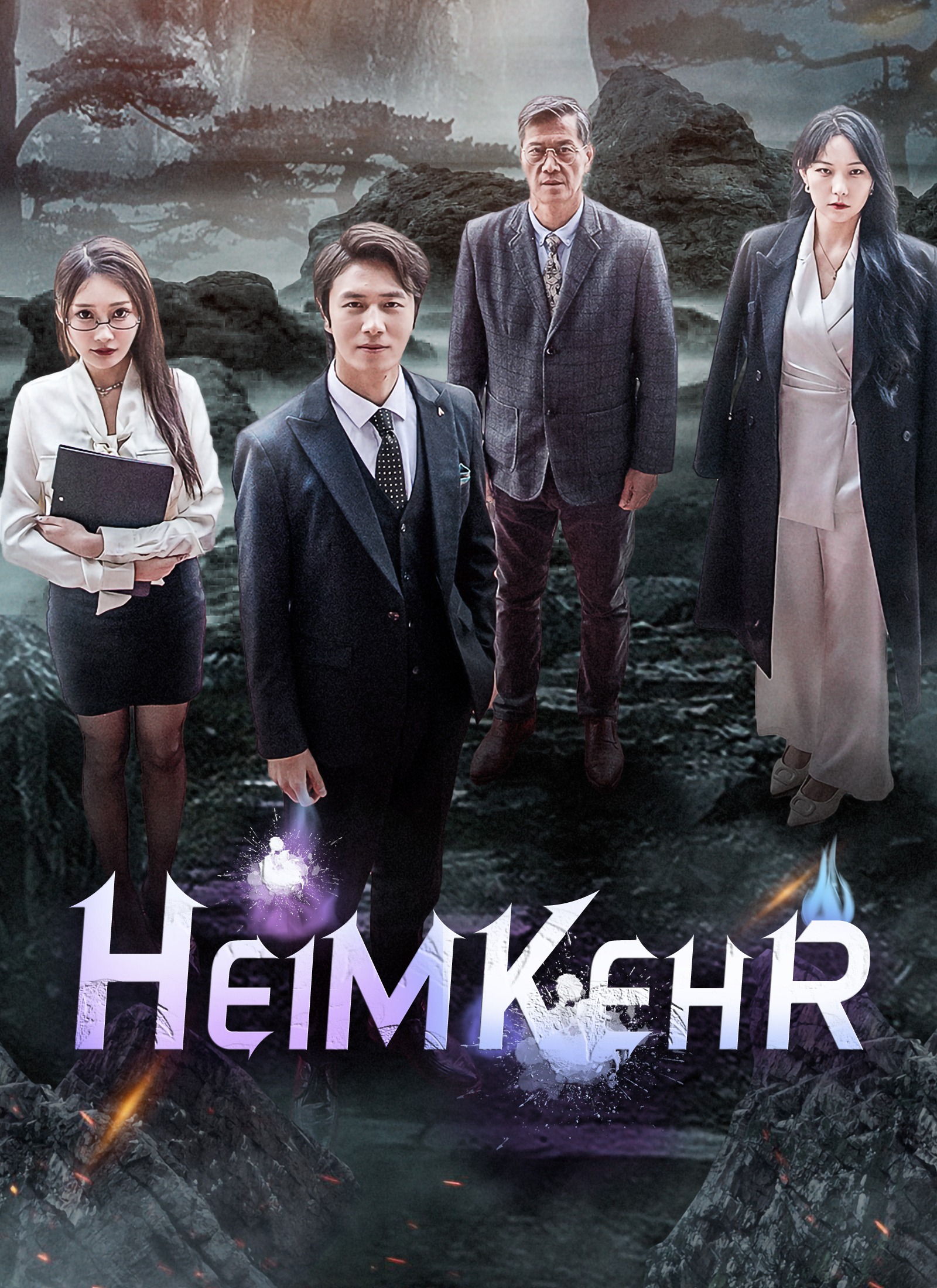 Cover von Heimkehr