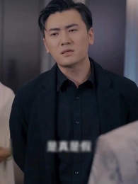 11화 - 지존군신