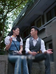 39화 - 나의 부자 사위