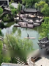 ตอนที่ 48 - ลิขิตรักหมอหญิง