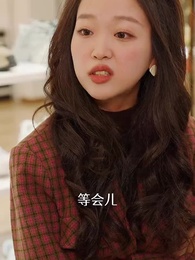 裴總每天都想父憑子貴 - Episode 22