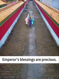 Episode 8 - The Palace of Vengeance