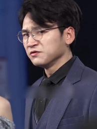 [พากย์ไทย]วิวาห์ฟ้าแลบกับประธานพันล้าน - Episode 47