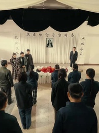 我在八十年代當後媽 - Episode 1