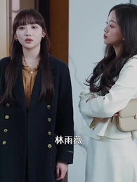 裴總每天都想父憑子貴 - Episode 48