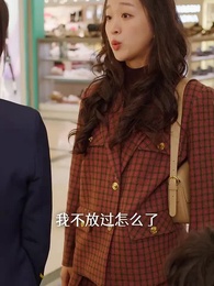 裴總每天都想父憑子貴 - Episode 23