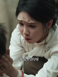 第36集 - 夜色將明