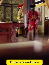 Episode 11 - The Palace of Vengeance