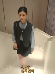 2화 - 치명적인 너