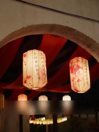 ตอนที่ 53 - ลิขิตรักหมอหญิง