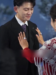 ตอนที่ 44 - [พากย์ไทย]วิวาห์ฟ้าแลบกับประธานพันล้าน