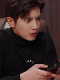 裴總每天都想父憑子貴 - Episode 70