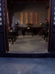 The Palace of Vengeance - Episode 22