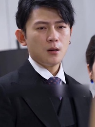 ตอนที่ 43 - [พากย์ไทย]วิวาห์ฟ้าแลบกับประธานพันล้าน