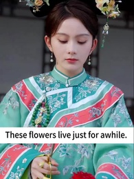 The Palace of Vengeance - Episode 26