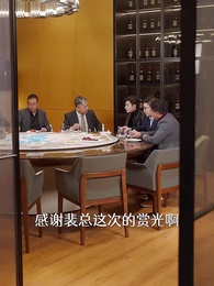 裴總每天都想父憑子貴 - Episode 26