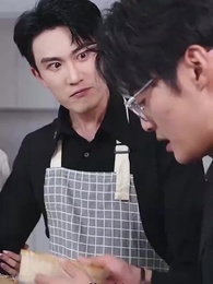 スピード婚の相手は億万長者 - Episode 14