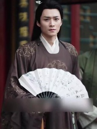 ตอนที่ 46 - ลิขิตรักหมอหญิง