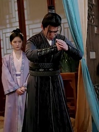 Episode 30 - The Princess and Her Four Husbands