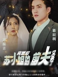 1화 - 다시 돌아가지 않게