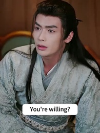 Episode 32 - The Princess and Her Four Husbands