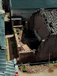 The Bad Girl Marries That Good Boy - Episode 9